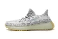 adidas yeezy boost v2 new season 2021 fx4348 yeshaya reflective